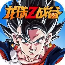 龙珠战谷