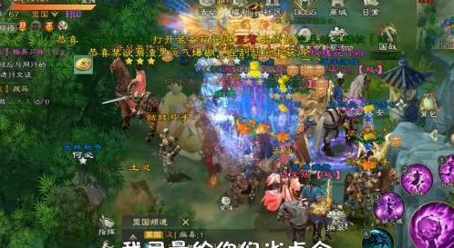 绿色征途怎么卡经验