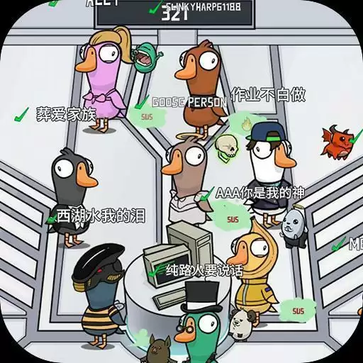 你来抓我呀