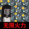 猎鬼宿舍