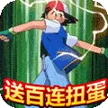 妖怪冒险