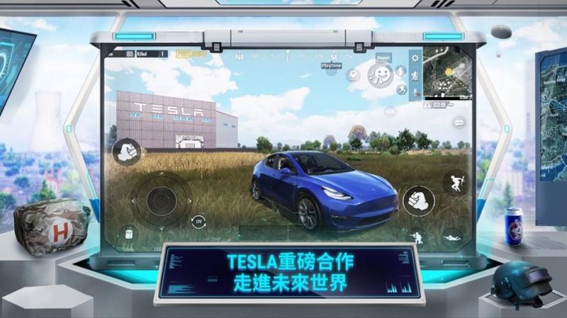 pubg2.5游戏图3