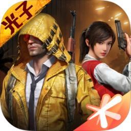 和平精英迪丽热巴语音包