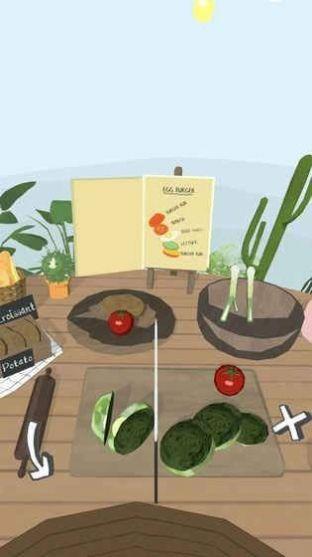 奶奶的菜谱游戏图1