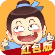 成语才子秀