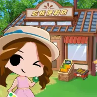 忘忧便利店 汉化版