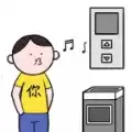 都是人情世故小游戏