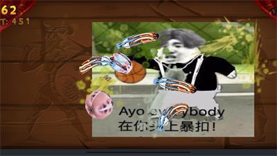 切坤果v1.4.5游戏图3