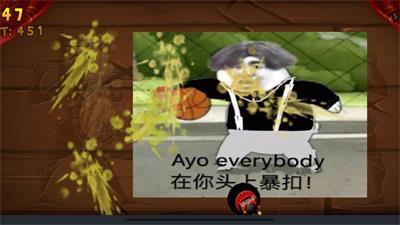 切坤果v1.4.5游戏图1