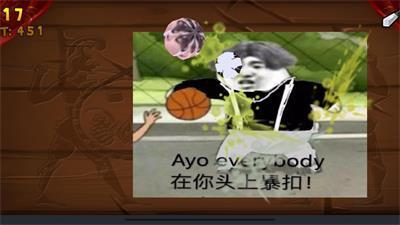 切坤果v1.4.5游戏图2