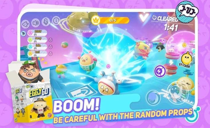 Eggy Party国际服 v1.0.5 正游戏图2