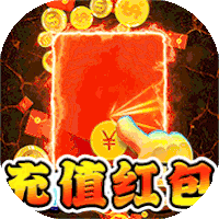 诸神传奇高爆