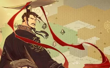 无悔华夏东汉转移至邯郸方法推荐
