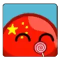 波兰球桌宠五常