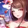 梦幻妖姬