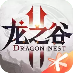 龙之谷2精灵王座