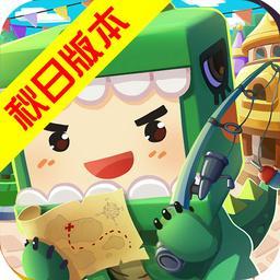 MiniWorld国际服
