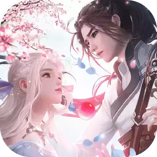 玲珑渡
