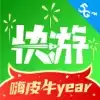 咪咕快游