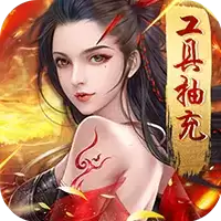 大都督