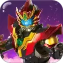 铠甲勇士无敌