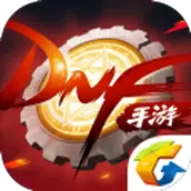 地下城与勇士dnf