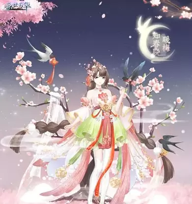 盛世芳华随从克制关系介绍