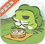 旅行青蛙中国之旅汉化