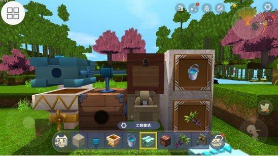 迷你世界体验服v0.43.5游戏图2