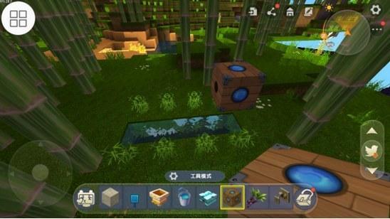 迷你世界体验服v0.43.5游戏图1