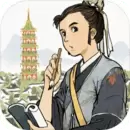 江南百景图