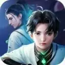 凡人修仙传
