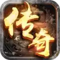 平民传说文字