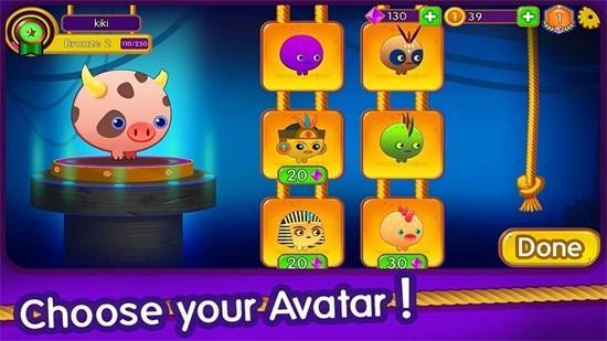 绳索冲突v3.5.7游戏图1