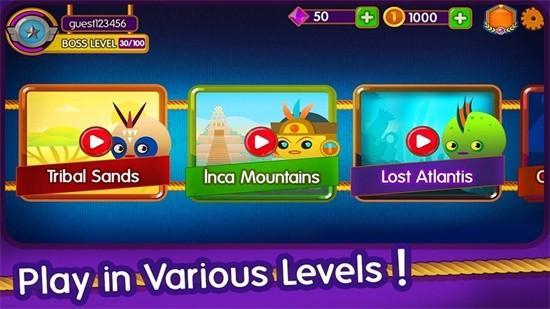 绳索冲突v3.5.7游戏图2