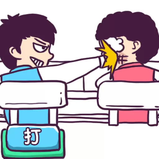 脑洞灵魂大师