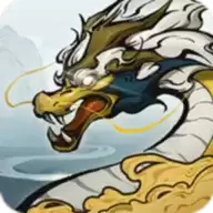 割草山海经