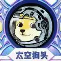 勇者穿越冒险