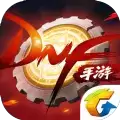 地下城与勇士单机