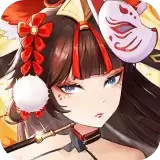 九州谕