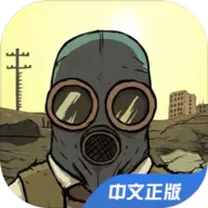 60秒避难所无限资源