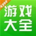 4399游戏盒