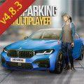Car Parking multiplayer4.8.3免费金币