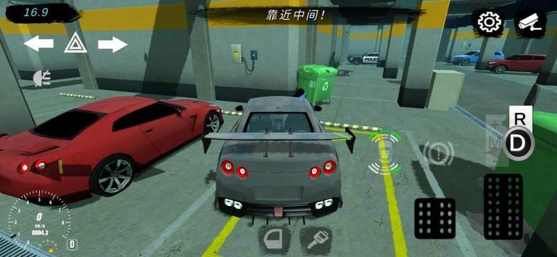 多人停车场4.8.6.5游戏图2