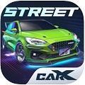 carxstreet