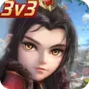 远征三国