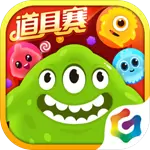 球球大作战