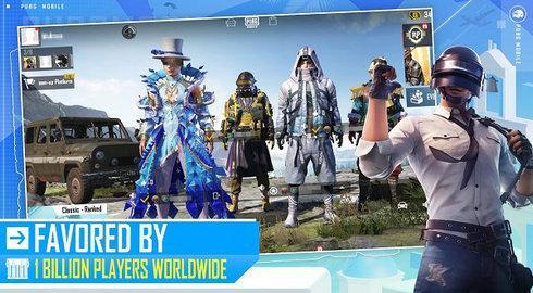 pubgmobile国际服2.5.1游戏图3