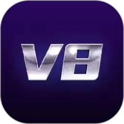 v8大神
