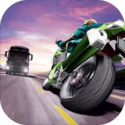 trafficrider